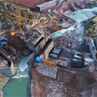Deralok Dam and Hydro-Powerplant